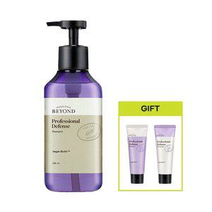 비욘드 프로페셔널 디펜스 샴푸 500ml +샴푸 100ml + 바데에멀전 150ml 추가 증정