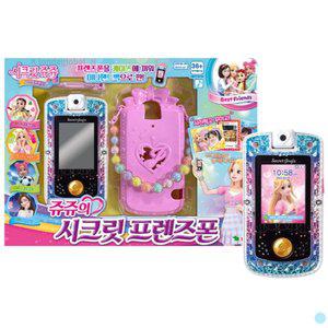 [기타]시크릿쥬쥬 시크릿 프렌즈폰 핸드폰 셀카폰 장난감