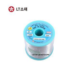 무연 실납 HSE-04 1.2파이 1kg 실납무연 무연납 희성실납 무연실납 희성납 희성소재납