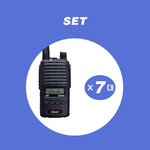유니모 업무용무전기 PZ-400Clear / PZ400 (7개 세트상품) / 삼성 / 평택현장 / 크레인 /스카이