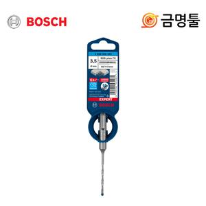 보쉬 2608900055 SDS 플러스 햄머드릴비트 SDS plus-7X 4날 3.5x115mm EXPERT