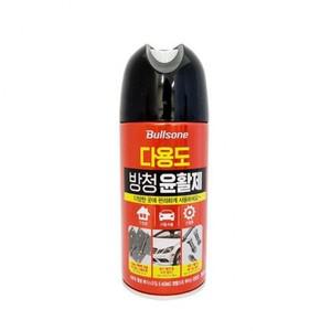가정용 자동차용 산업용 다용도 방청윤활제 세정 녹방지 스프레이 윤활제