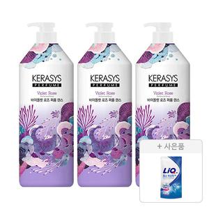 케라시스 퍼퓸 바이올렛 로즈 린스 1L, 3개+증정(리큐 효소부스터 겸용 리필 300mL, 1개)