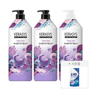 케라시스 퍼퓸 바이올렛 로즈 샴푸 1L, 2개+린스 1L, 1개+증정(리큐 효소부스터 겸용 리필 300ml, 1개)