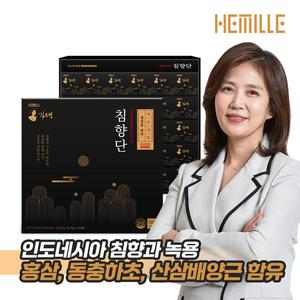김소형 원방 동방비책 침향단 1박스 침향25%