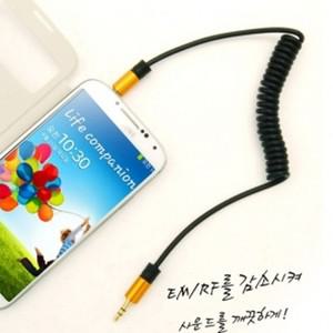 에이치플러스몰 차량 용품 자동차 카오디오 카팩 AUX 단자 케이블 자동차용품전문쇼핑