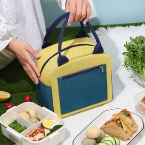 [OFM826PO]피크닉 보냉가방