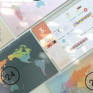 [OFM6QR74]2024 월드와이드 스케줄러 디자인문구 다이어리