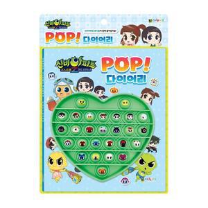 [OFM780P0]고스트볼Z 귀도 퇴마사 POP 다이어리