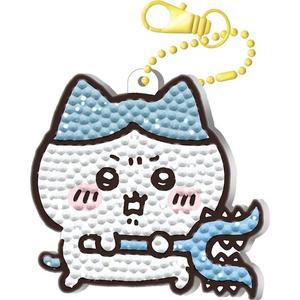 [OFM6QOP1]치이카와 가르마 토벌창  키링  보석십자수