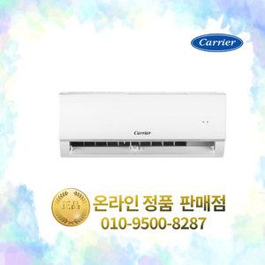 캐리어 신형 인버터 벽걸이에어컨 6평 실외기포함 설치비별도 수도권설치
