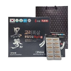 고려흑삼 분말캡슐 Rg3 (250mg x 120캡슐) 피로개선 면역력 항산화 기억력