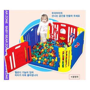 [신세계몰]거울멜로디 플레이룸 안전울타리 아기가드 베이비가드