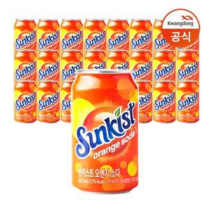 [광동직송] 썬키스트 오렌지 소다 355ml x24캔
