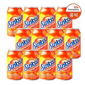 [광동직송] 썬키스트 오렌지 소다 355ml x12캔