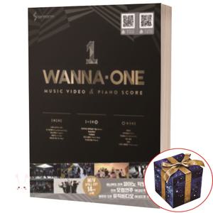 워너원 뮤직비디어 & 피아노 스코어 악보