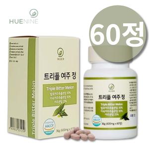 미숙여주주정 추출분말 발효분말 리얼여주정 여주의효능 여주혈당 천연인슐린