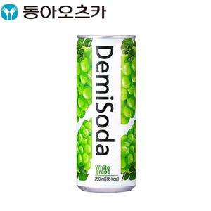 [기타]과즙 탄산음료 데미소다 청포도 250ml 30개 캔음료