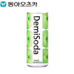 [기타]과즙 탄산음료 데미소다 애플 250ml 30개 캔음료