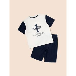 [BEANPOLE KIDS][REEDITION] UNI 티셔츠 세트  아이보리 (BI4542U050)