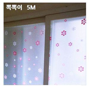 [오너클랜]꽃무늬 단열뽁뽁이 5m 창문단열에어캡 외풍차단