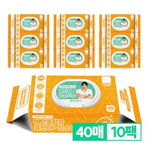 아이프리 클린업 청소용 물티슈 40매 10팩 엠보싱 세정 행주 티슈 물걸레 청소포
