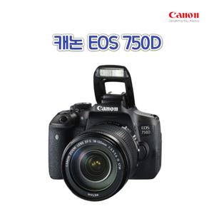 캐논정품 EOS 750D + 18-55mm STM