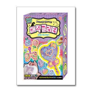 데코데코 매직글리터 - 솜인형 키링 만들기