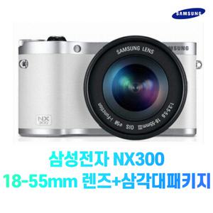 삼성전자 정품 NX300+ 18-55mm 렌즈+삼각대패키지