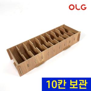 올지 우드 명함보관함 10칸 꽂이 카드 사원증