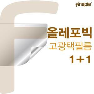 [XBG21LL6]G5 GE WIN11 올레포빅 고광택필름F 노트북필름