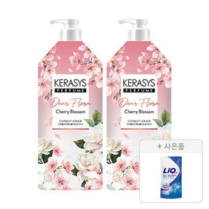 케라시스 디어플로라 체리블라썸 컨디셔너 1.5L, 2개+증정(리큐 효소부스터 겸용 리필 300ml, 1개)