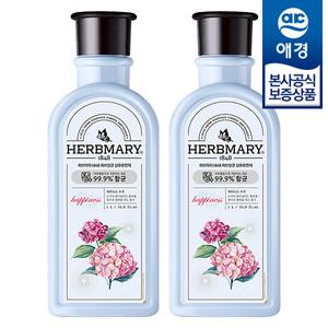 [애경] 허브마리 허브항균 섬유유연제 용기 1L x2개