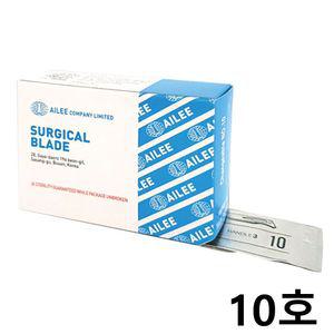 아이리 외과용메스날 100개입 10호 의료용 메스칼