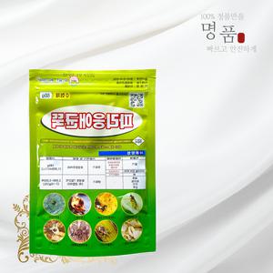 정품보장 파리응애균뚝 60g 뿌리파리 약 고자리파리 응애 토양 빅카드 남보 안전구매