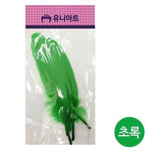 [XBI60LL1]유니아트 새깃털 초록 G10 기타미술놀이 완구