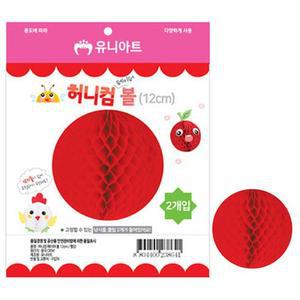 [XBI68702]유니아트 페이퍼 허니컴 페이퍼볼 12cm 빨강