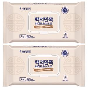 국내제조 유한그린텍 백의민족 프리미엄 물티슈 60매 2개 휴지 티슈 부드러운 저자극 레이온