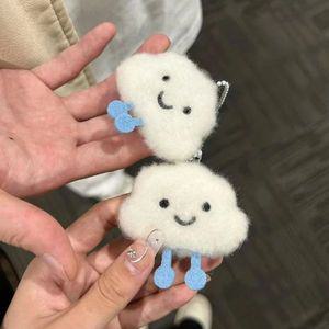 귀여운선물 발동동 아기 구름 키링 행운 인형 키링