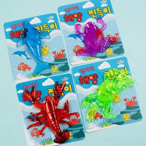 [XBG43J66_47]철퍼덕해양찐득이 4개세트 말랑이 심쿵란