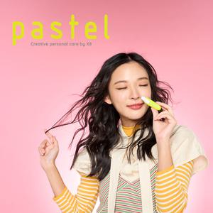 파스텔 야돔 오리지널 포켓 인헤일러 단품 (색상 랜덤 발송)/ 태국야돔 홍타이