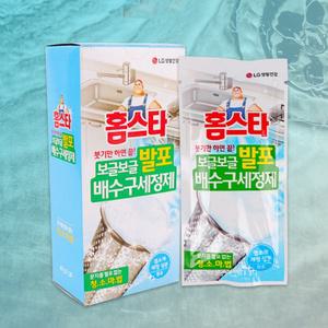홈스타 싱크대 배수구 청소 분말 세정제 발포 가루 거품 크리너 세척제 3포
