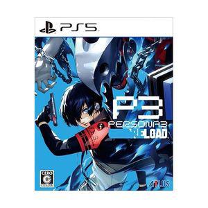 [관부가세포함] Amazon.co.jp 에비텐 한정 페르소나 3 리로드 패미통 DX팩 PS5판(선착 구입