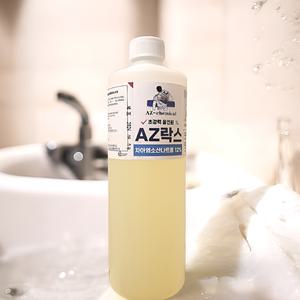AZ락스 가정 및 업소 배수관 막힘 해결 세면대 화장실 청소 1L 1개