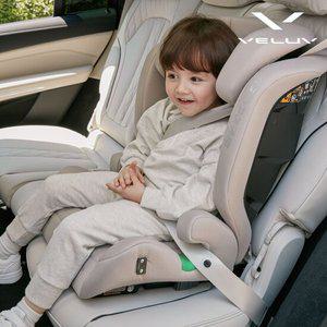 벨럽 V70 아이사이즈 주니어 카시트 (ISOFIX)