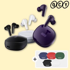 QCY T13X 케이스 세트 무선 블루투스 이어폰