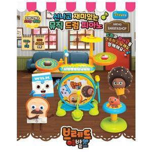 [기타]박자 리듬감각 음악놀이 피아노 드럼 오감발달 돌 3세