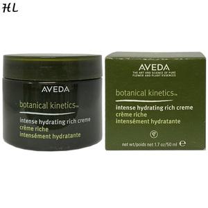 아베다 보태니컬 키네틱스 인텐스 하이드레이팅 리치 크림 50ml
