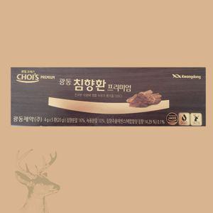 광동 침향환 프리미엄 4g x 5환 1박스 침향 추출 에센스 최상급 녹용 전지 광동제약 정품 여행용 소포장