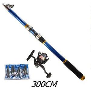 바다 갯바위 방파제 원투낚시대 세트 300CM